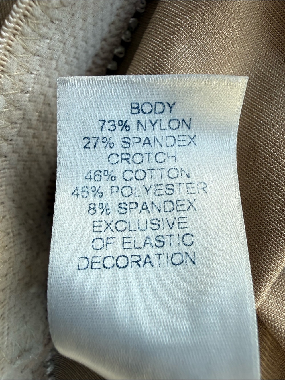 TC High-Waist Beige/Shapewear Mid-Thigh - Picture 5 of 5